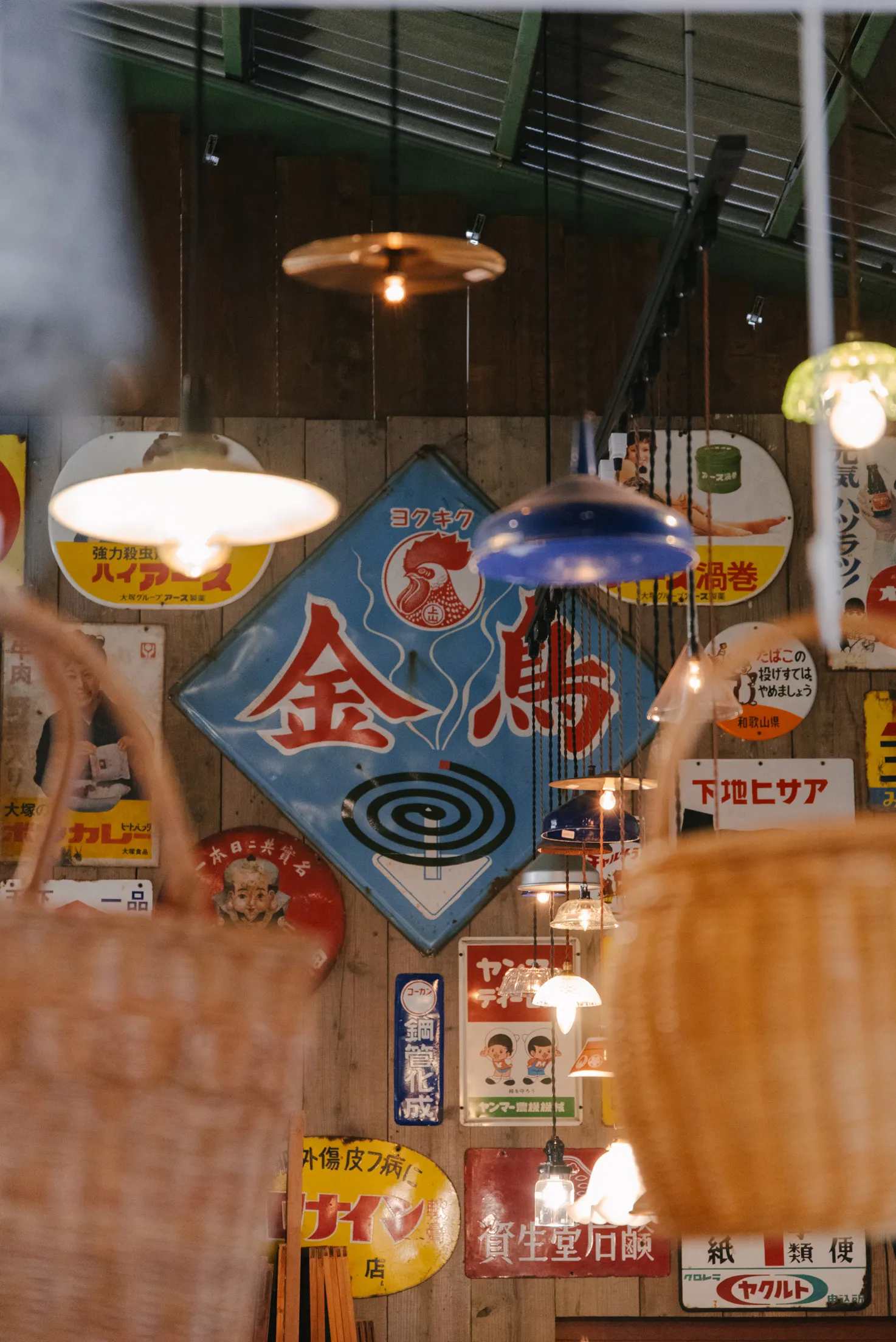 古道具らっぱぐちの写真 12
