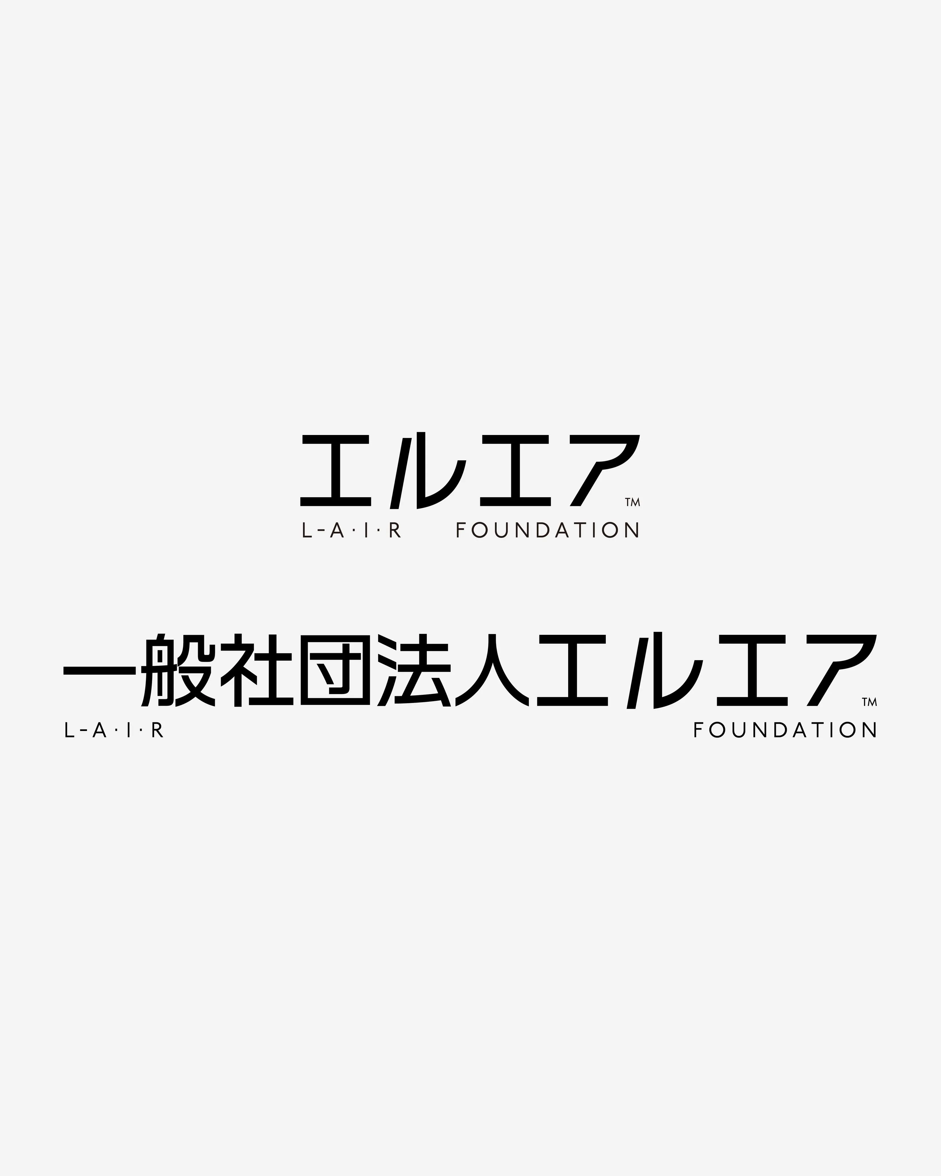ロゴマークやブランドシンボルを中心にしたデザイン画像