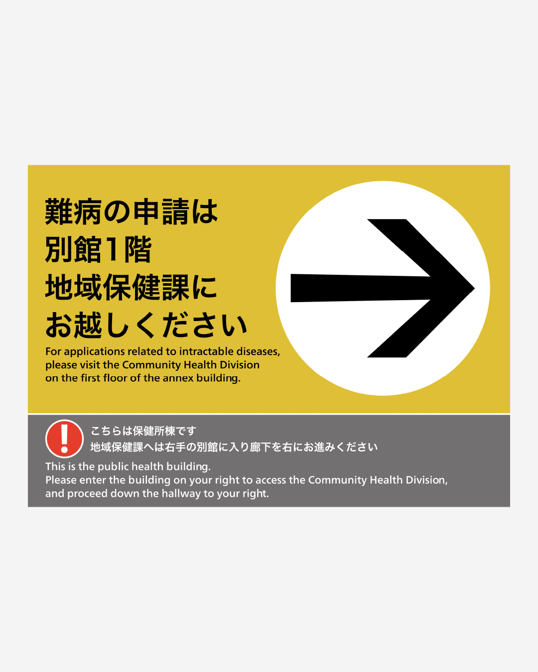 イベント告知や案内を目的としたポスターまたはフライヤー画像