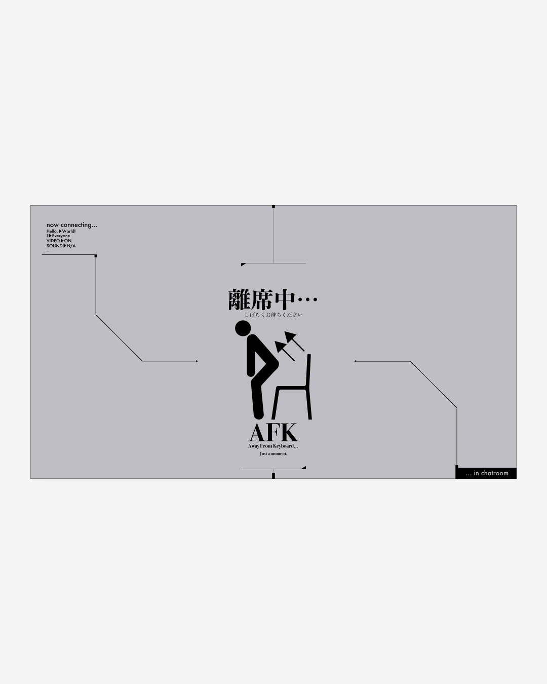 イベント告知や案内を目的としたポスターまたはフライヤー画像