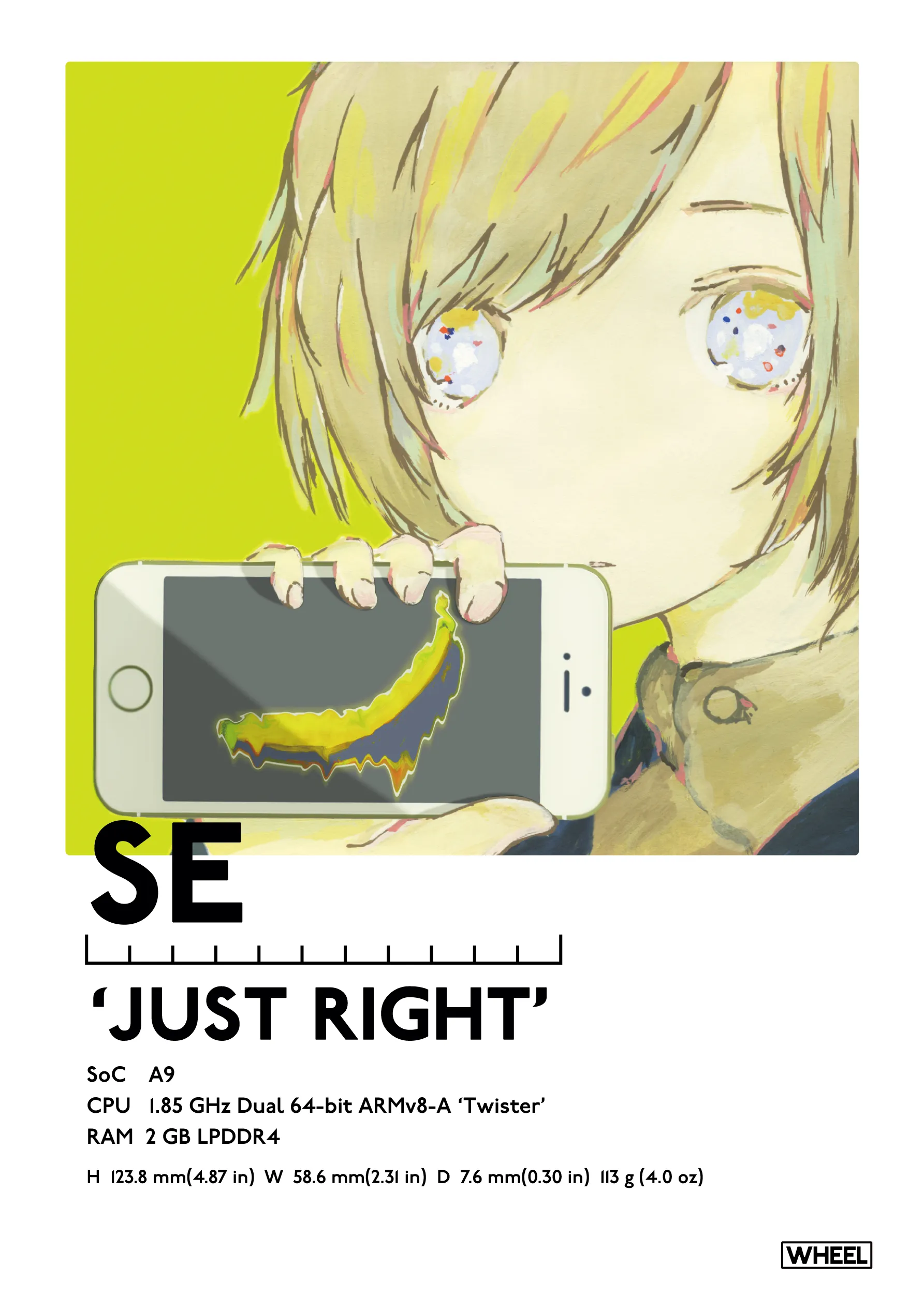 iphonese のイラストレーション作品
