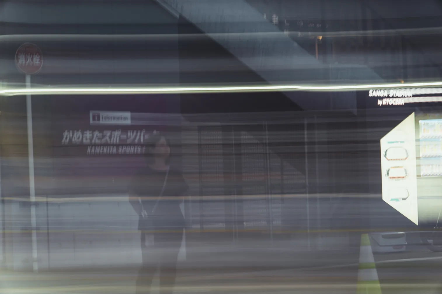 自転車競技や祭りなど、人の動きがある場面を写した写真